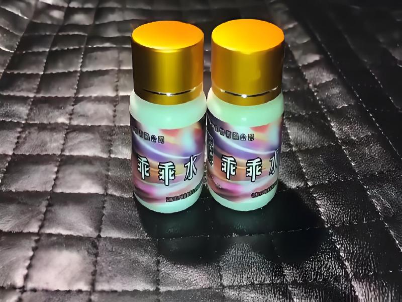 催听迷用品5302-zdDy型号